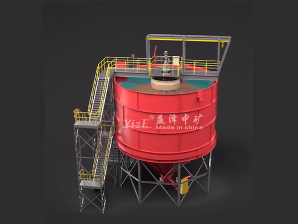 乌鲁木齐三层浓密机